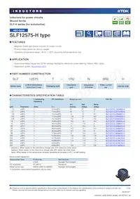 SLF12575T-150M4R7-H 封面