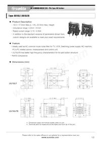 UU10LF-B333 Datasheet Cover