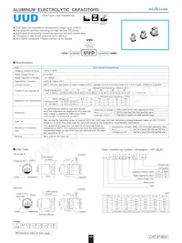 UUD1V680MCR1GS Datasheet Cover