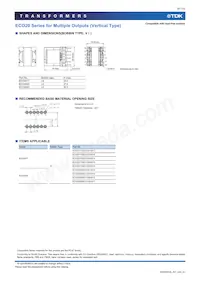 ECO2430SEO-D03H016 Datasheet Page 9