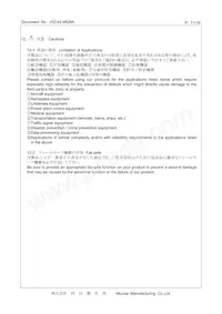 CSTNE10M0G550000R0 Datasheet Page 11