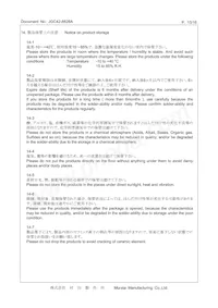 CSTNE10M0G550000R0 Datasheet Pagina 15