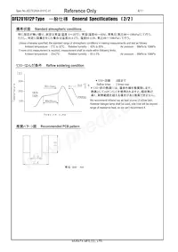 DFE201612PD-R47M=P2 Datasheet Page 4