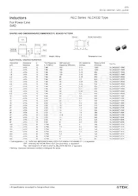 NLC453232T-331K數據表 頁面 2