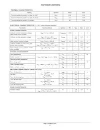 NGTB30N120IHSWG數據表 頁面 2