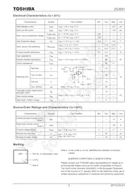 2SJ681(Q) Datasheet Page 2