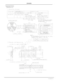 2SK4066-DL-1EX數據表 頁面 5