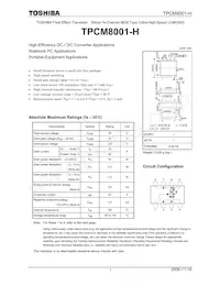 TPCP8001-H(TE85LFM數據表 封面