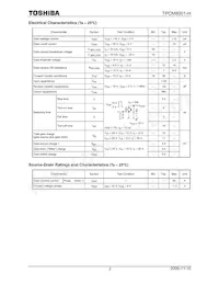 TPCP8001-H(TE85LFM數據表 頁面 3