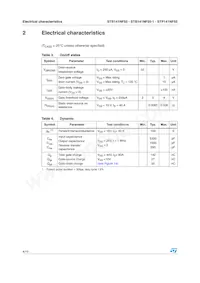 STB141NF55-1數據表 頁面 4