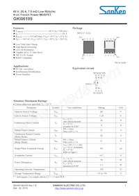 GKI06109數據表 封面