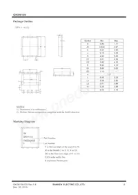 GKI06109數據表 頁面 6