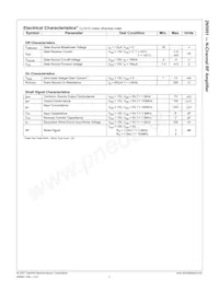 2N5951_J35Z Datasheet Pagina 2