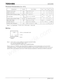 2SC2383-Y數據表 頁面 2