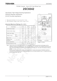 2SC6042 Datasheet Copertura