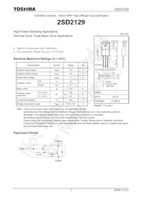 2SD2129數據表 封面