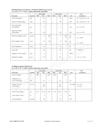 ALD1110ESAL數據表 頁面 4