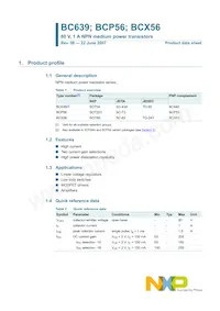 BC639數據表 封面