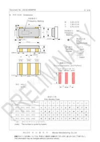 CSTNE10M0G520000R0 Datenblatt Seite 3