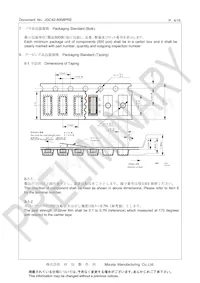 CSTNE10M0G520000R0 Datenblatt Seite 4