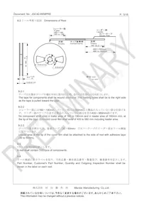 CSTNE10M0G520000R0數據表 頁面 5