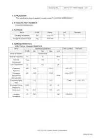 CX3225SB16000D0GZJC1 Datasheet Page 3