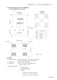 CX3225SB16000D0GZJC1 Datasheet Page 5