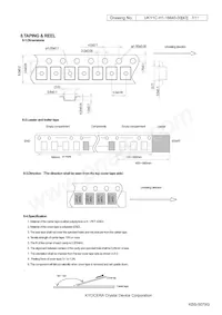 CX3225SB16000D0GZJC1 Datasheet Page 7