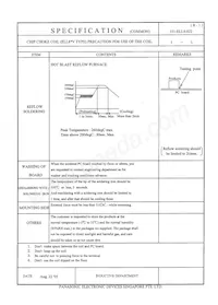 ELL-8UV6R2N Datasheet Page 7