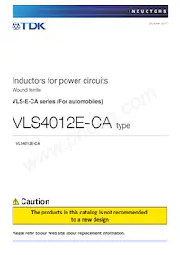 VLS4012ET-1R5N-CA數據表 封面