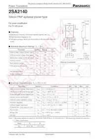 2SA21400Q數據表 封面