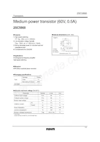 2SC5868TLR Datasheet Copertura