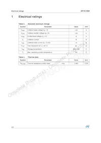 2STA1694數據表 頁面 2