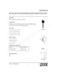 ZXTP2012ASTZ數據表 封面