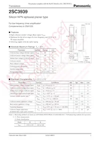 2SC39390RA Datasheet Copertura