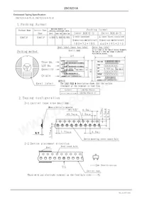 2SC5231A-9-TL-E數據表 頁面 6