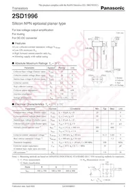 2SD19960TA Datasheet Copertura