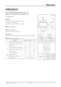 DMG264120R Datasheet Copertura