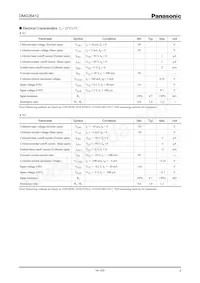 DMG264120R Datasheet Pagina 2