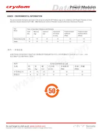 M5010085 Datasheet Page 4