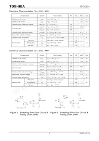 TPC6901(TE85L數據表 頁面 3