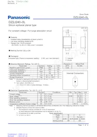 DZ2J240M0L數據表 封面