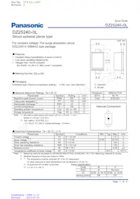 DZ2S24000L數據表 封面