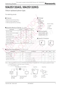 MA3S132KGL Datasheet Copertura