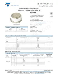 VS-SD1500C20L數據表 封面