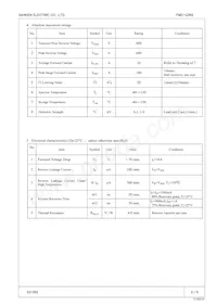 FMD-G26S Datenblatt Seite 2