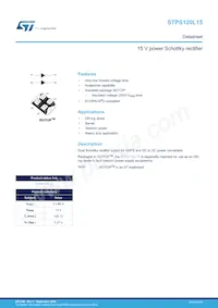 STPS120L15TV數據表 封面