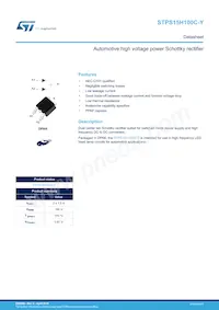 STPS15H100CBY-TR數據表 封面