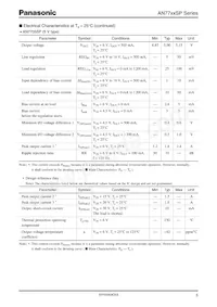 AN7715SP-E1 Datasheet Page 5