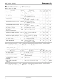 AN7715SP-E1 Datenblatt Seite 12